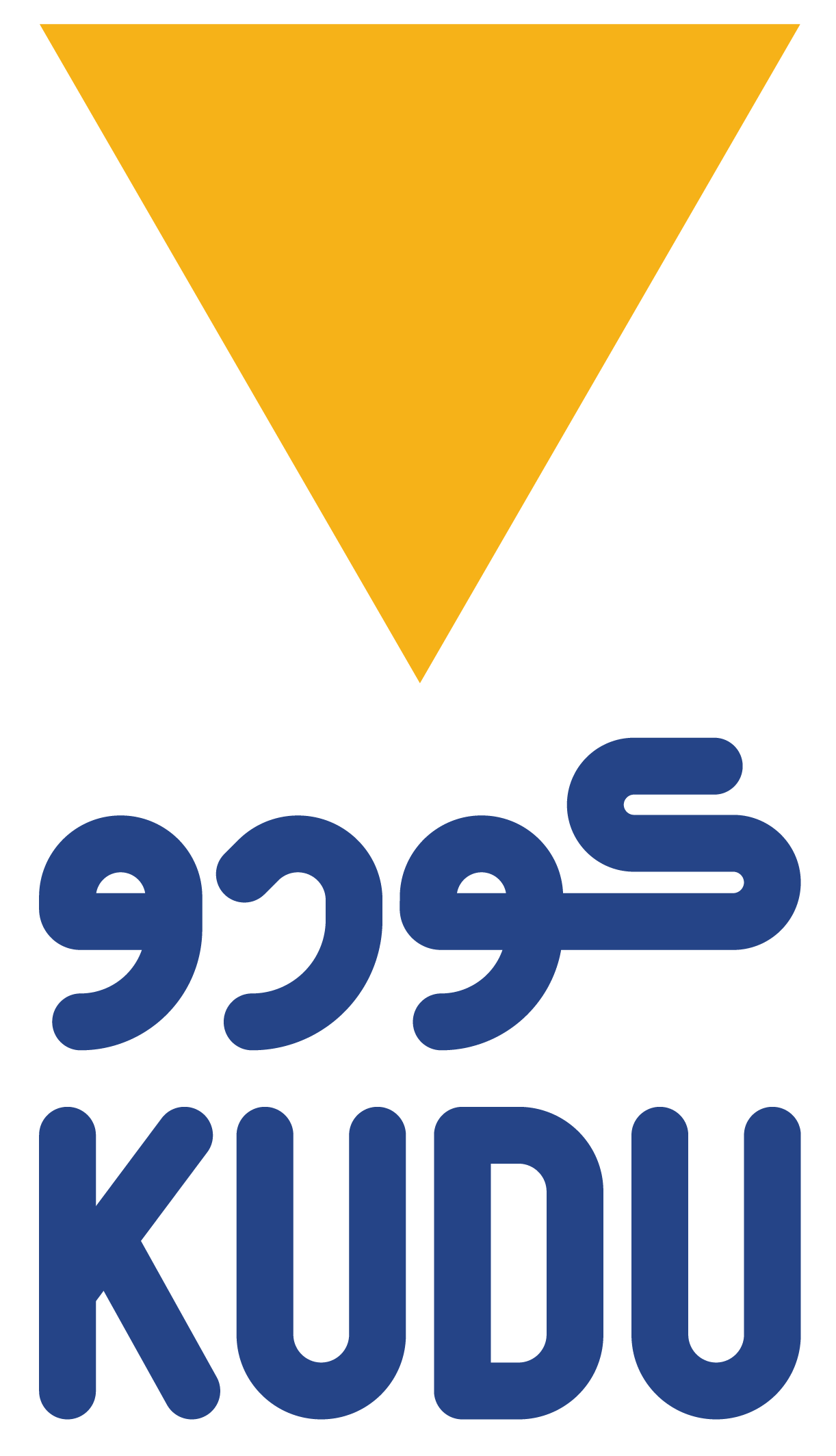 Kudu logo
